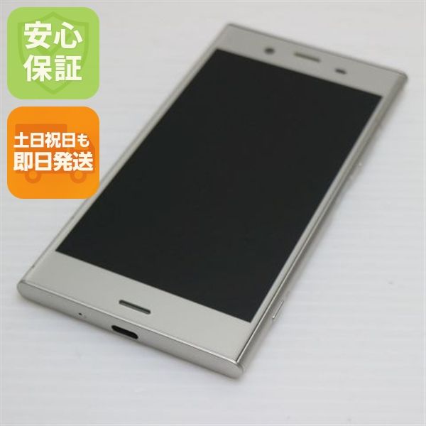 �¿��ݾ� Ķ���� 701SO Xperia XZ1 ����С� ���� �����