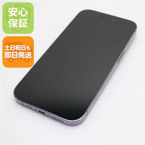 �¿��ݾ� ������� SIM�ե꡼ iPhone14 Pro 256GB �ǥ����ץѡ��ץ�
