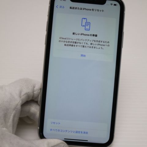 ¿ݾ Ķ SIMե꡼ iPhoneXR 64GB ۥ磻  