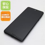¿ݾ  SH-51A AQUOS R5G ֥å쥤 