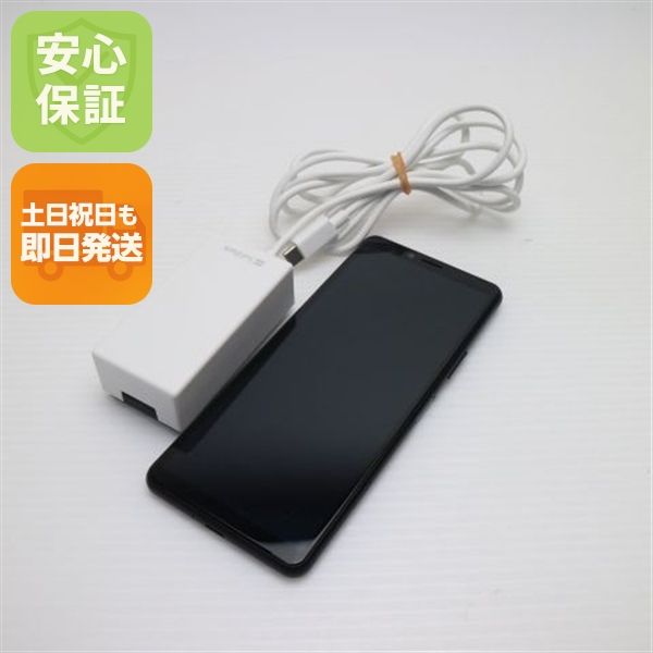 ¿ݾ Ʊ SO-41A Xperia 10 II ֥å 