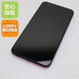 安心保証 超美品 LGV36 LG it メタリックレッド 本体 白ロム
