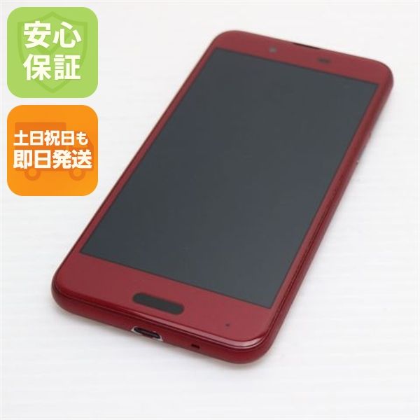 �¿��ݾ� Ķ���� SHV40 AQUOS sense ��å� ���� �����