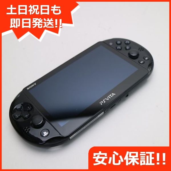 ムスビー｜安心保証付 美品 PCH-2000 PS VITA ブラック 中古本体 
