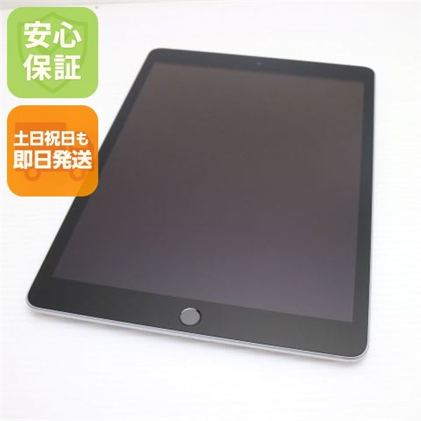 �¿��ݾ� Ķ���� iPad ��9���� Wi-Fi 64GB ����С�