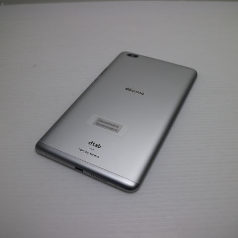 �¿��ݾ� Ķ���� d-02K dtab Compact ����С� ���� �����