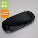 安心保証付 良品中古 PCH-1100 PS VITA ブラック  中古本体