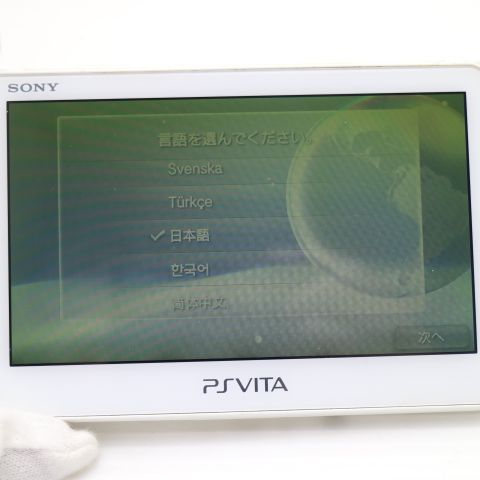 �¿��ݾ��� ���� PCH-2000 PS VITA �ۥ磻��  �������