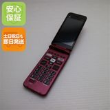 �¿��ݾ� ���� ���󤿤󥱡����� �饤�� KYF43 �磻���å� �����