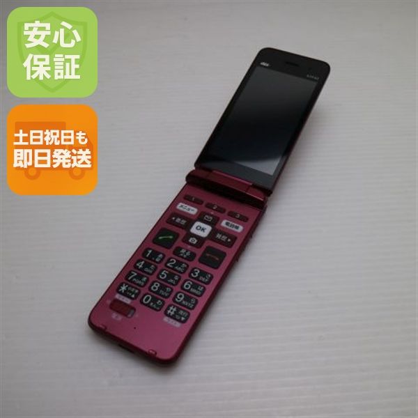 �¿��ݾ� ���� ���󤿤󥱡����� �饤�� KYF43 �磻���å� �����