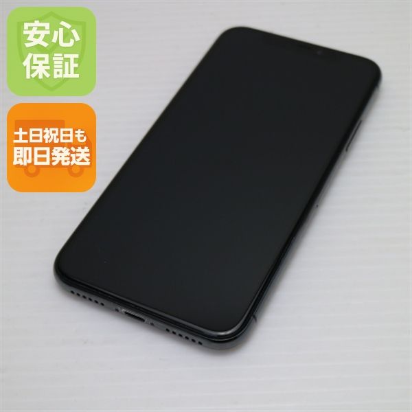 �¿��ݾ� Ķ���� SIM�ե꡼ iPhoneX 256GB ���ڡ������쥤 ���� �����