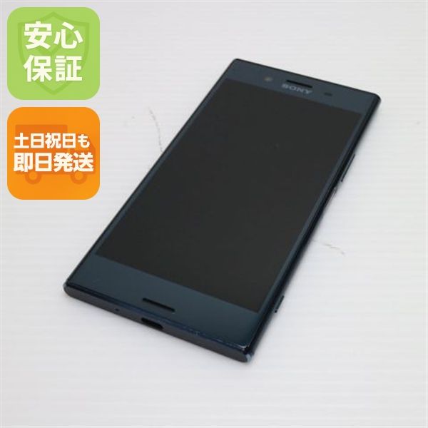 ¿ݾ Ķ SO-04J Xperia XZ Premium ֥å  