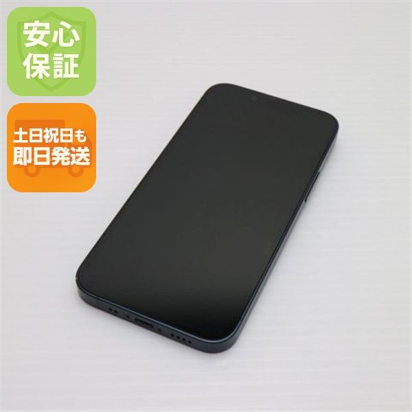 ¿ݾ Ķ SIMե꡼ iPhone13 mini 256GB ߥåɥʥ 