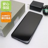 安心保証 超美品 SIMフリー arrows Alpha ブラック