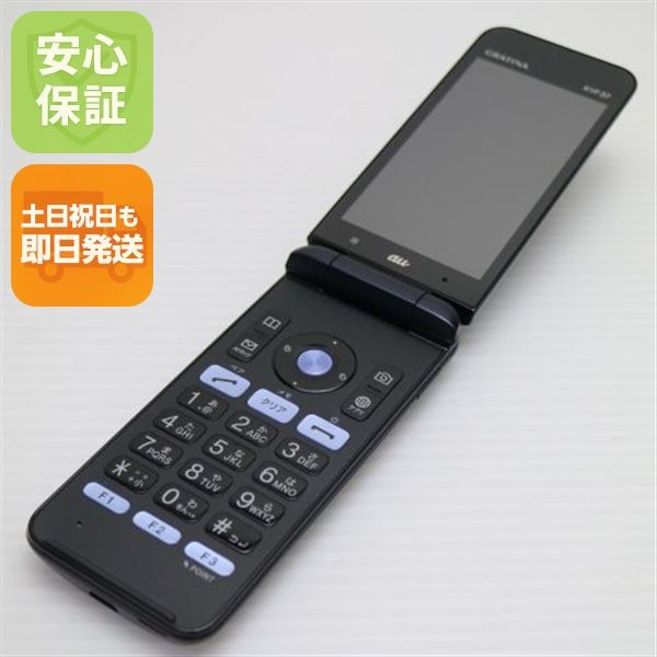 �¿��ݾ� Ķ���� GRATINA KYF37 ���󤿤󥱡����� �֥�å� ���� �����