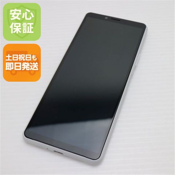 ¿ݾ Ʊ SOV43 Xperia 10 II ۥ磻