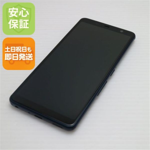 ¿ݾ  F-02L arrows Be3 ֥å  