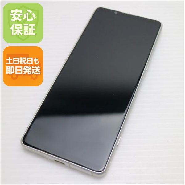 �¿��ݾ� ����Ʊ�� Xperia 5 IV XQ-CQ44 �������ۥ磻��