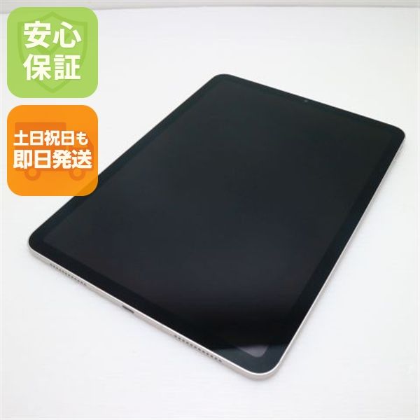 Ķ SIMե꡼ iPad Air 5 5 10.9 256GB 饤