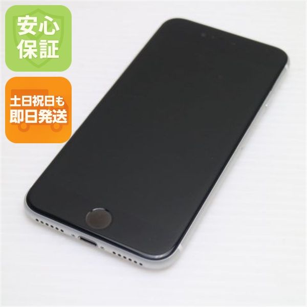 �¿��ݾ� Ķ���� SIM�ե꡼ iPhone SE ��2���� 64GB �ۥ磻�� �����