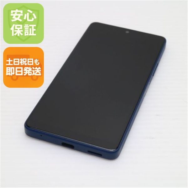  Xperia Ace III A203SO ֥롼