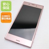 �¿��ݾ��� Ķ���� SO-01J Xperia XZ �ԥ�  �������