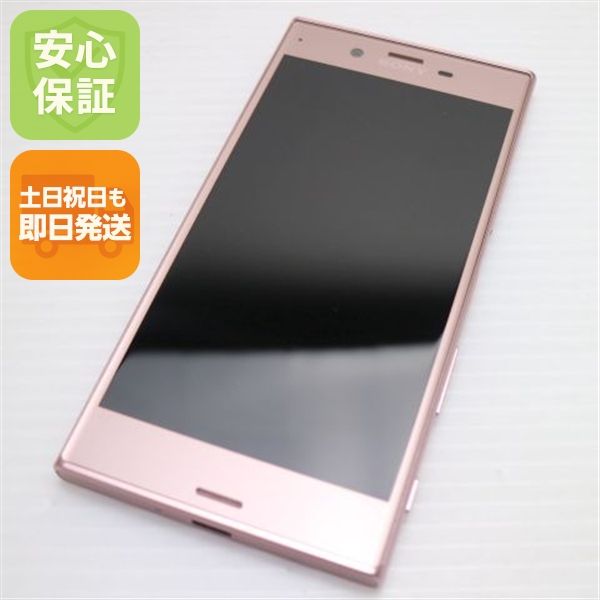 �¿��ݾ��� Ķ���� SO-01J Xperia XZ �ԥ�  �������