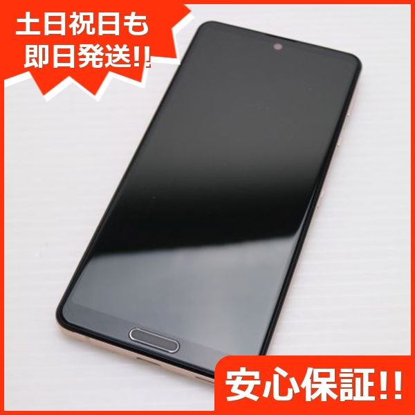 ¿ݾ  SH-53A AQUOS sense 5G 饤ȥåѡ 