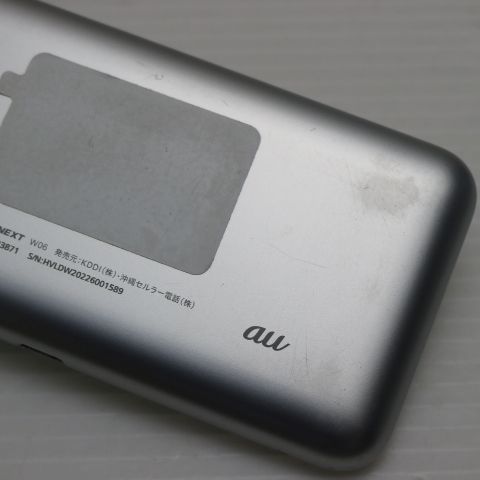 �¿��ݾ� ���� HWD37 Speed Wi-Fi NEXT W06 �ۥ磻�ȡߥ���С�