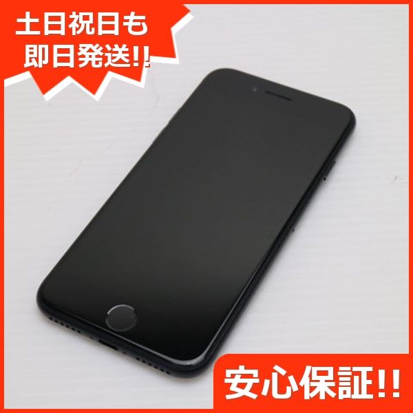 ¿ݾ Ʊ SIMե꡼ iPhone SE3 3 64GB ߥåɥʥ