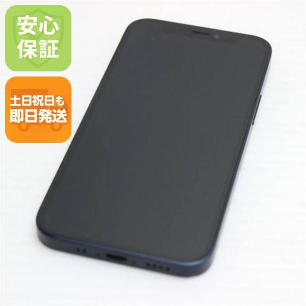 Ķ���� SIM�ե꡼ iPhone12 mini 256GB �֥�å� ¨��ȯ�� ������ȯ��