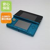 安心保証付 美品 ニンテンドー3DS アクアブルー 中古本体