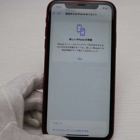 �¿��ݾ� Ķ���� SIM�ե꡼ iPhoneXR 64GB ��å� RED ���� �����