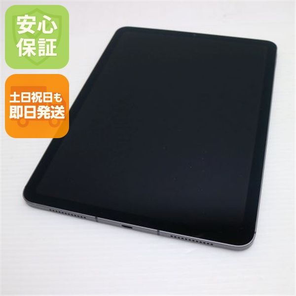 Ķ���� SIM�ե꡼ iPad Air 4 256GB ���ڡ������쥤 ¨��ȯ�� ������ȯ��