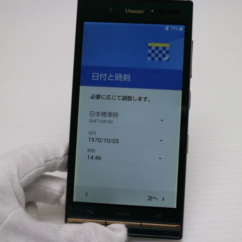 �¿��ݾ��� Ķ���� au KYV38 URBANO V03 �֥�ƥ��å��奰�꡼��  �������