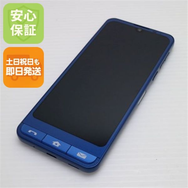 安心保証 美品 SoftBank シンプルスマホ6 A201SH インディゴブルー
