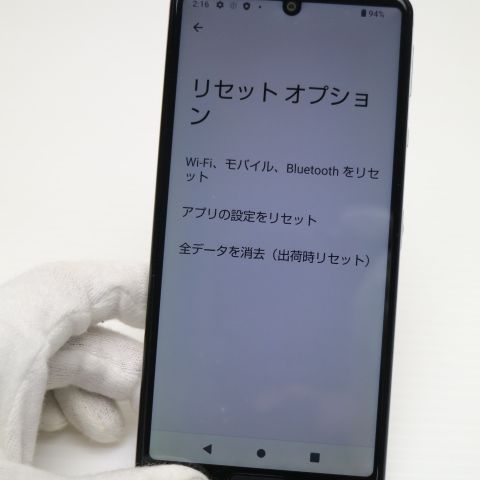¿ݾ  SH-41A AQUOS sense4 С ¨ȯ ȯ