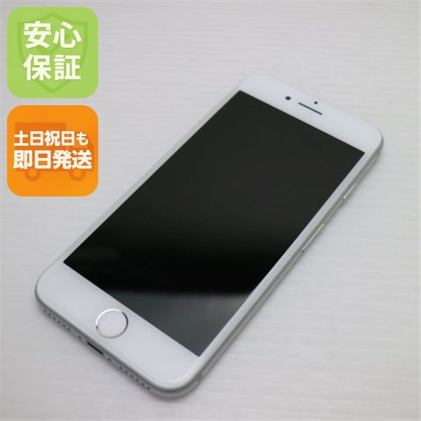 �¿��ݾ��� Ķ���� SIM�ե꡼ iPhone7 32GB ����С�  �������