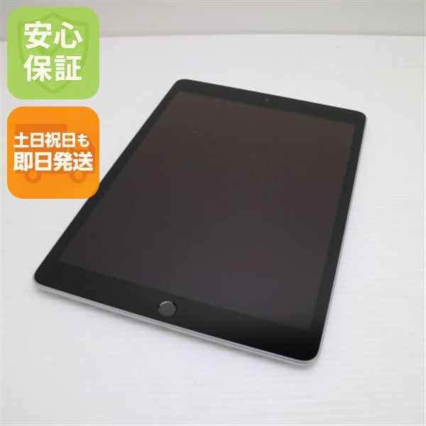 �¿��ݾ� Ķ���� iPad ��9���� Wi-Fi 64GB ����С�