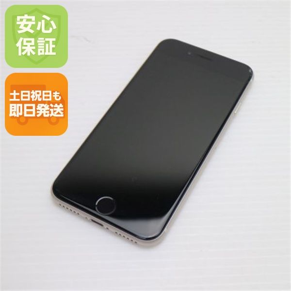 �¿��ݾ� ���� SIM�ե꡼ iPhone SE3 ��3���� 64GB �������饤��
