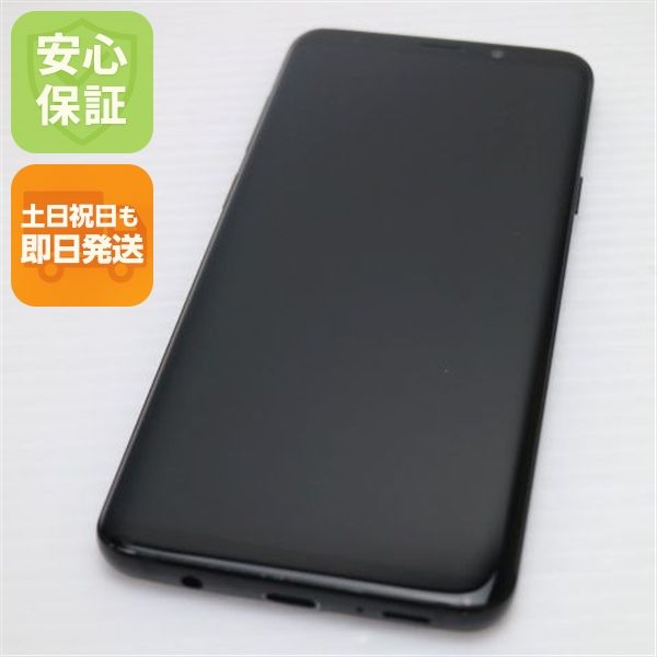 �¿��ݾ� Ķ���� SCV39 Galaxy S9+ �֥�å� ���� �����