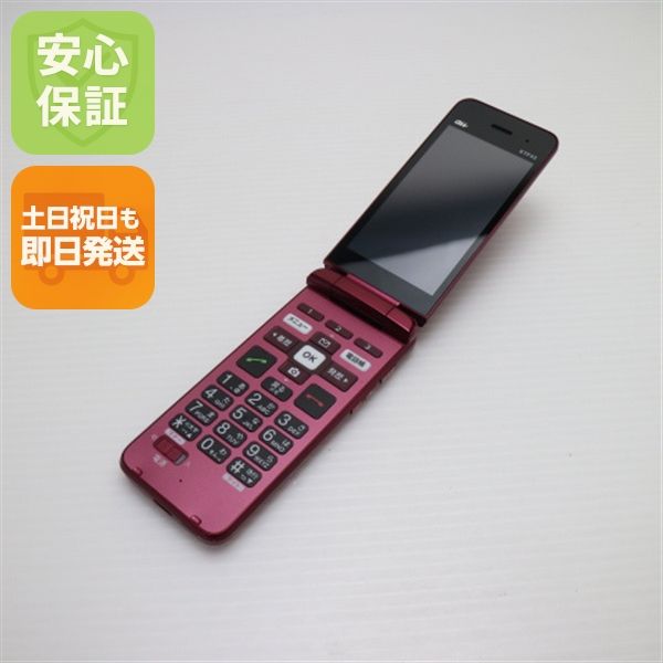 ¿ݾ Ʊ 󤿤󥱡 饤 KYF43 磻å 