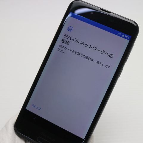 ¿ݾ  SH-01K AQUOS sense ֥å  