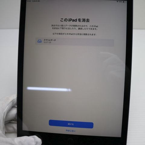 Ķ SIMե꡼ iPad 8 32GB ڡ쥤 ¨ȯ ȯ