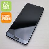 �¿��ݾ� Ķ���� 706SH AQUOS R2 �֥�å� ���� �����