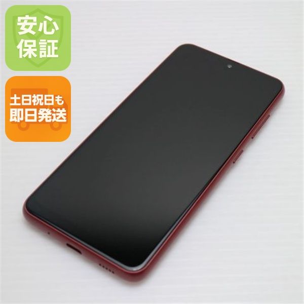 ¿ݾ Ʊ SC-56B Galaxy A22 5G å 