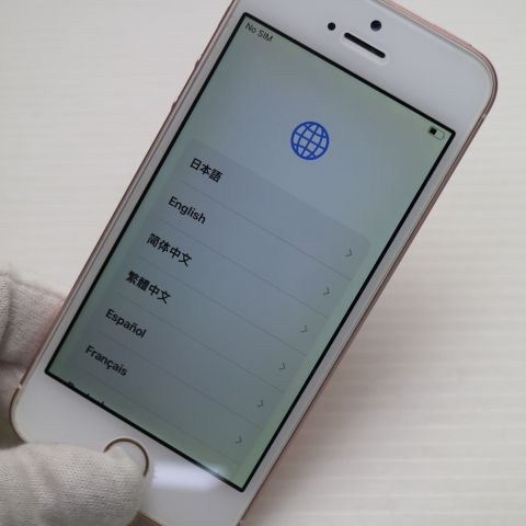 �¿��ݾ��� Ķ���� SIM�ե꡼ iPhoneSE 64GB ������������� ����� �������