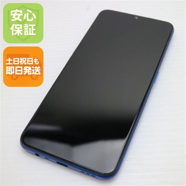 �¿��ݾ� Ķ���� OPPO A5 2020  �֥롼  ���ޥ� �����