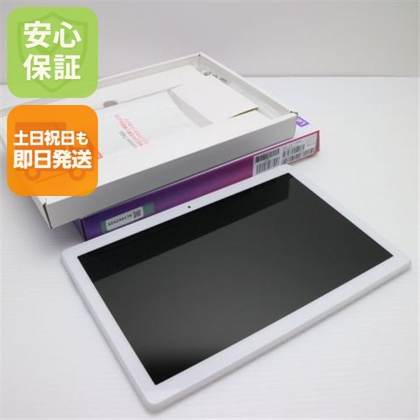 ¿ݾ Ʊ 801LV Lenovo TAB5 ۥ磻  