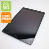 安心保証 超美品 iPad 第9世代 Wi-Fi 256GB スペースグレイ